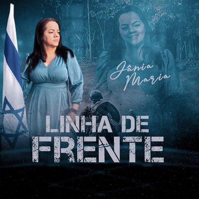 Jânia Maria's cover