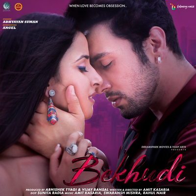 Bekhudi (Original Motion Picture Soundtrack) - EP's cover