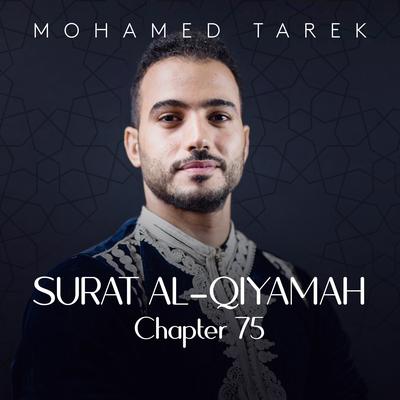 Surat Al-Qiyamah, Chapter 75's cover