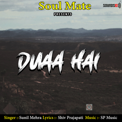 Duaa Hai's cover