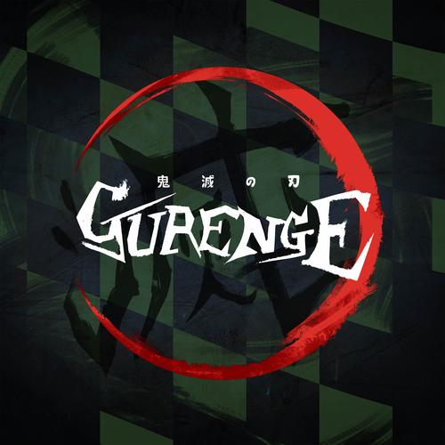 Gurenge Official Tiktok Music  album by Torby Brand-eleviisa-Zohar  Emulator - Listening To All 2 Musics On Tiktok Music