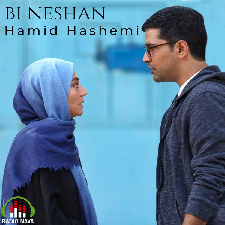 Hamid Hashemi's avatar image