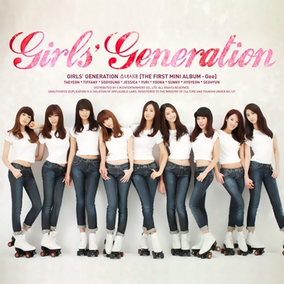 Gee By Girls' Generation's cover