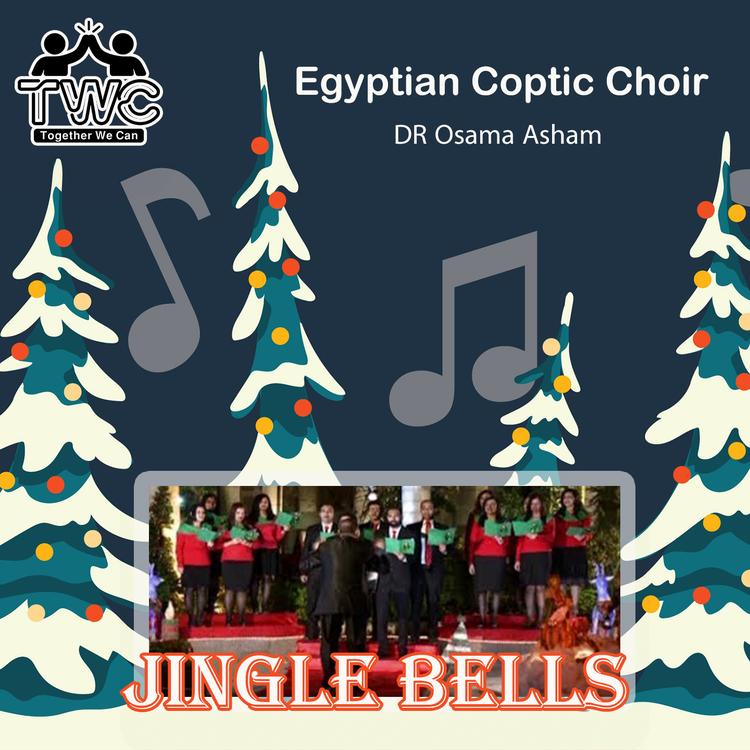 Egyptian Coptic Choir's avatar image