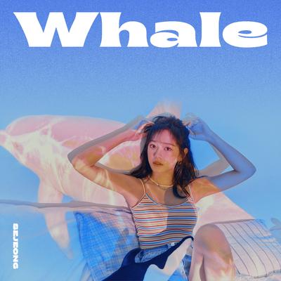 Whale By KIMSEJEONG's cover