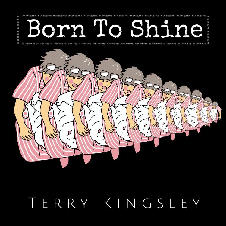 Terry Kingsley's avatar image