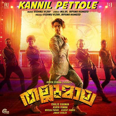 Kannil Pettole (From "Thallumaala")'s cover