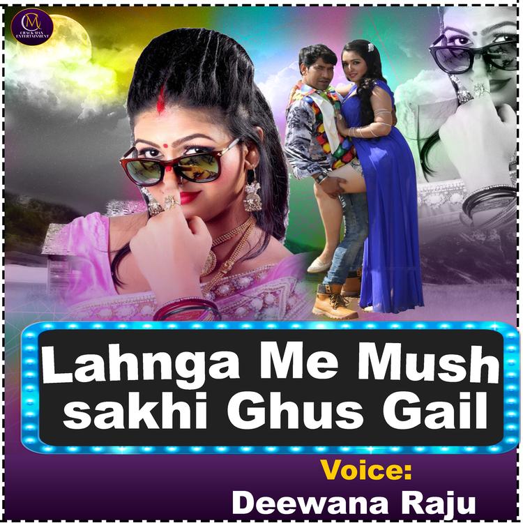 Deewana Raju's avatar image