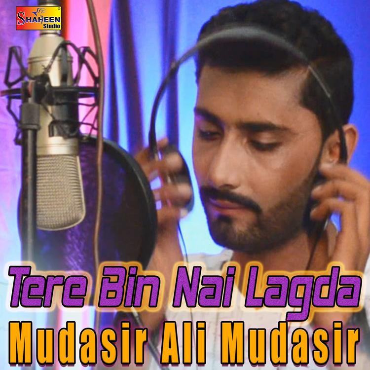 Mudasir Ali Mudasir's avatar image