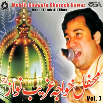 Mehfil Khawaja Ghareeb Nawaz, Vol. 7's cover