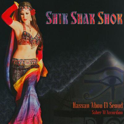 Shik Shak Shok's cover