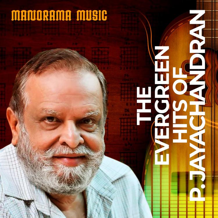 P. Jayachandran's avatar image