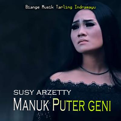 Manuk Puter geni's cover