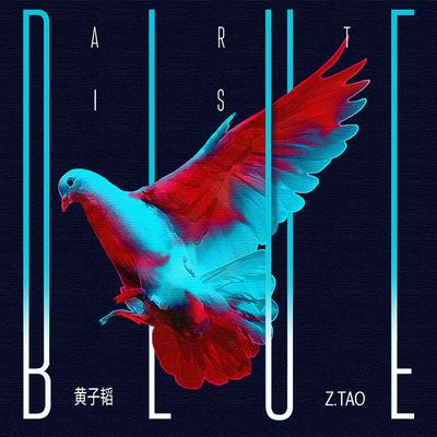 Art Is Blue's cover