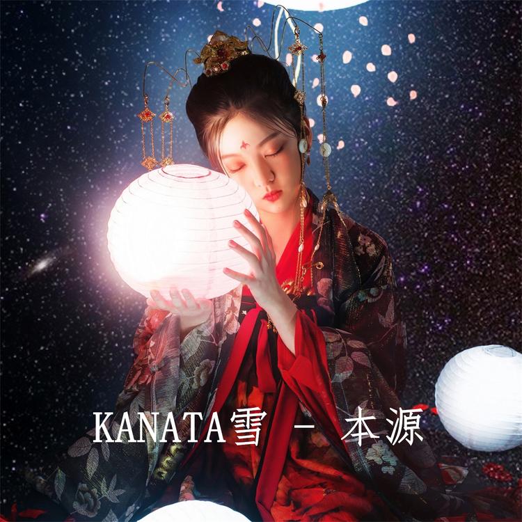 KANATA雪's avatar image