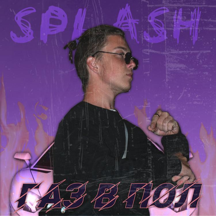 Spla$h's avatar image