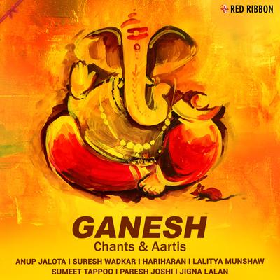 Ganesh - Chants & Aartis's cover