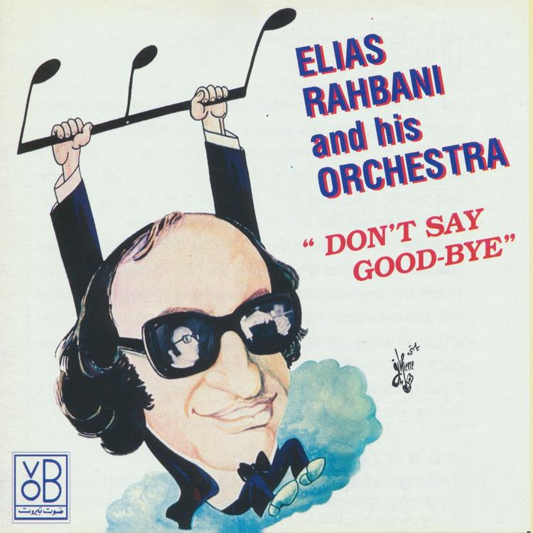 Elias Rahbani and His Orchestra's avatar image