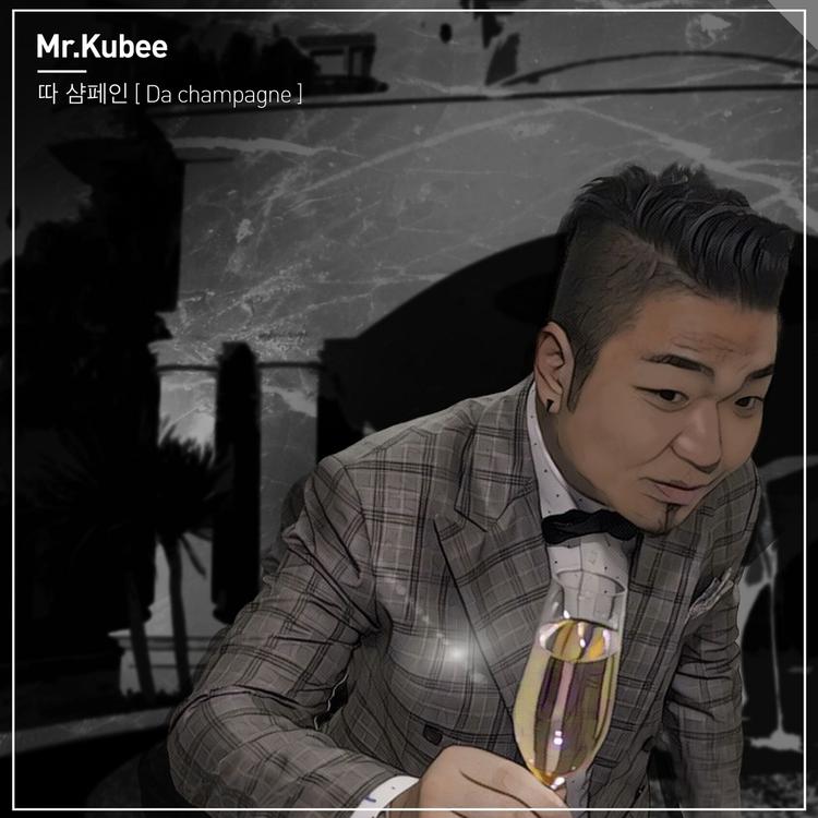 Mr.Kubee's avatar image