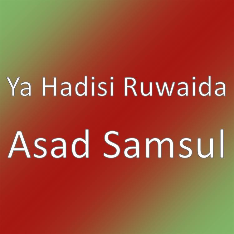 Ya Hadisi Ruwaida's avatar image