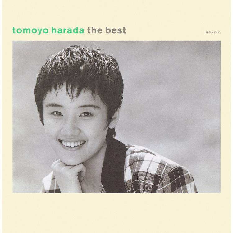 Tomoyo Harada's avatar image