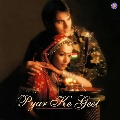 Pyar Ke Geet (Original Motion Picture Soundtrack)'s cover