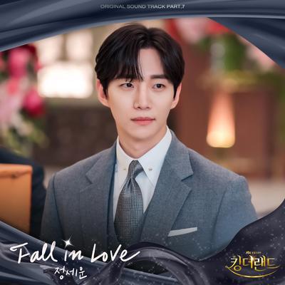 Fall in Love's cover