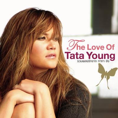 The Love of Tata Young's cover