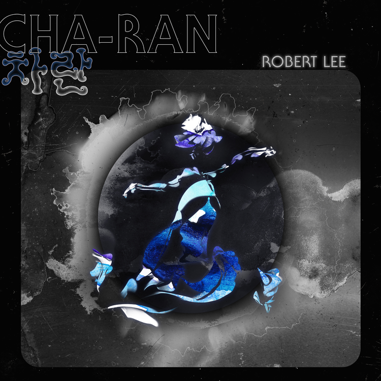 Robert Lee's avatar image