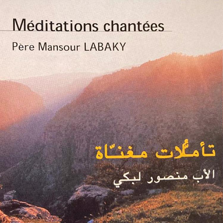 Pere Mansour Labaky's avatar image