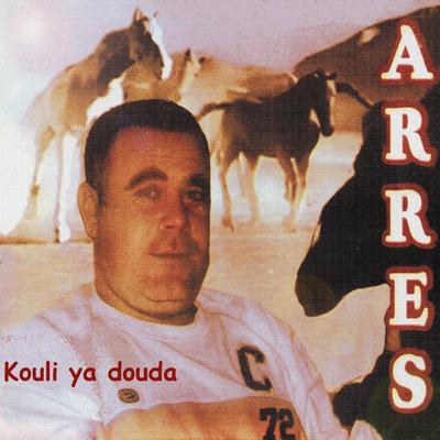 Kouli ya douda's cover