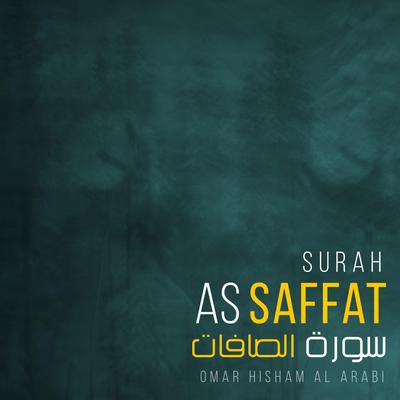Surah As-Saffat (Be Heaven)'s cover