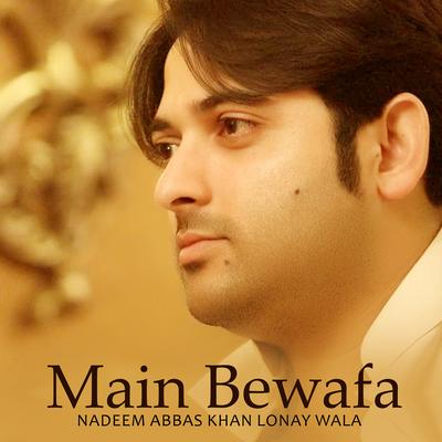 Main Bewafa's cover