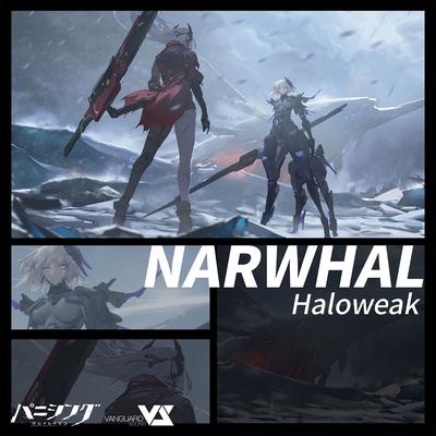 NARWHAL (パニシング：グレイレイヴン Original Game Soundtrack)'s cover