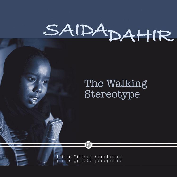 Saida Dahir's avatar image