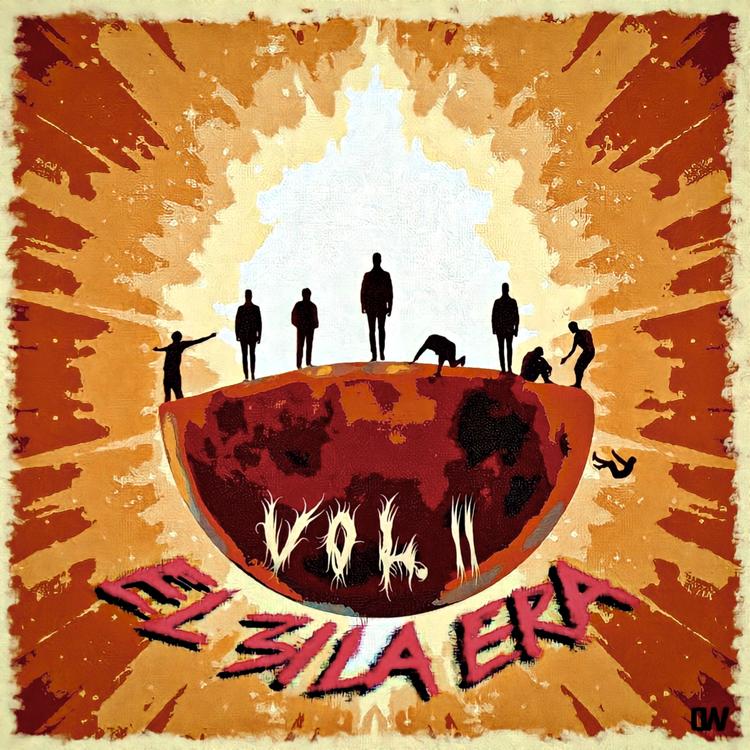 El 3ila Records's avatar image