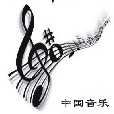 中国音乐's cover
