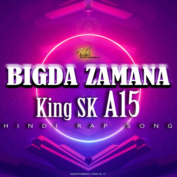 KING SK A15's avatar image