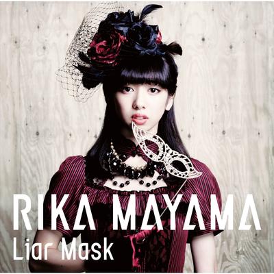 Liar Mask By Rika Mayama's cover