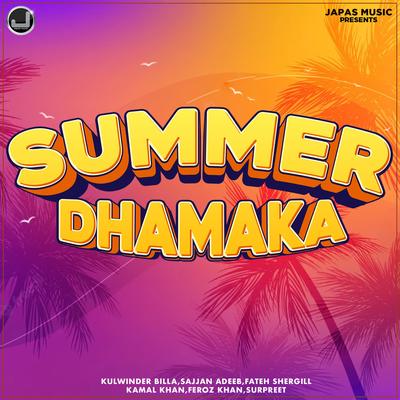 Summer Dhamaka's cover