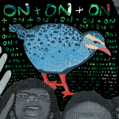 On & On By Superorganism's cover