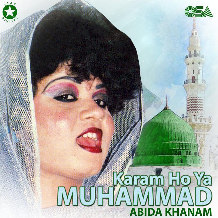 Karam Ho Ya Muhammad's avatar image