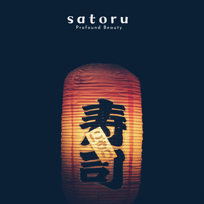 Profound Beauty By SaToRu's cover