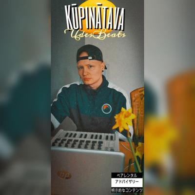 Kangawa's cover