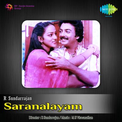 Saranalayam's cover