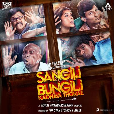 Sangili Bungili Kadhava Thorae (Original Motion Picture Soundtrack)'s cover