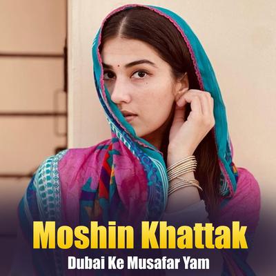 Moshin Khattak's cover