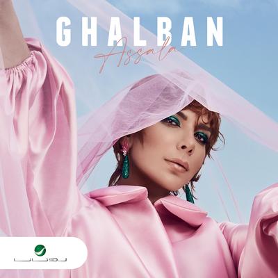 Ghalban's cover