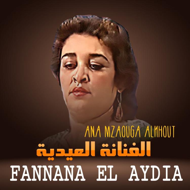 Fannana El Aydia's avatar image