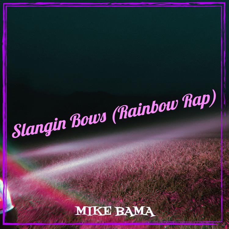 Mike Bama's avatar image